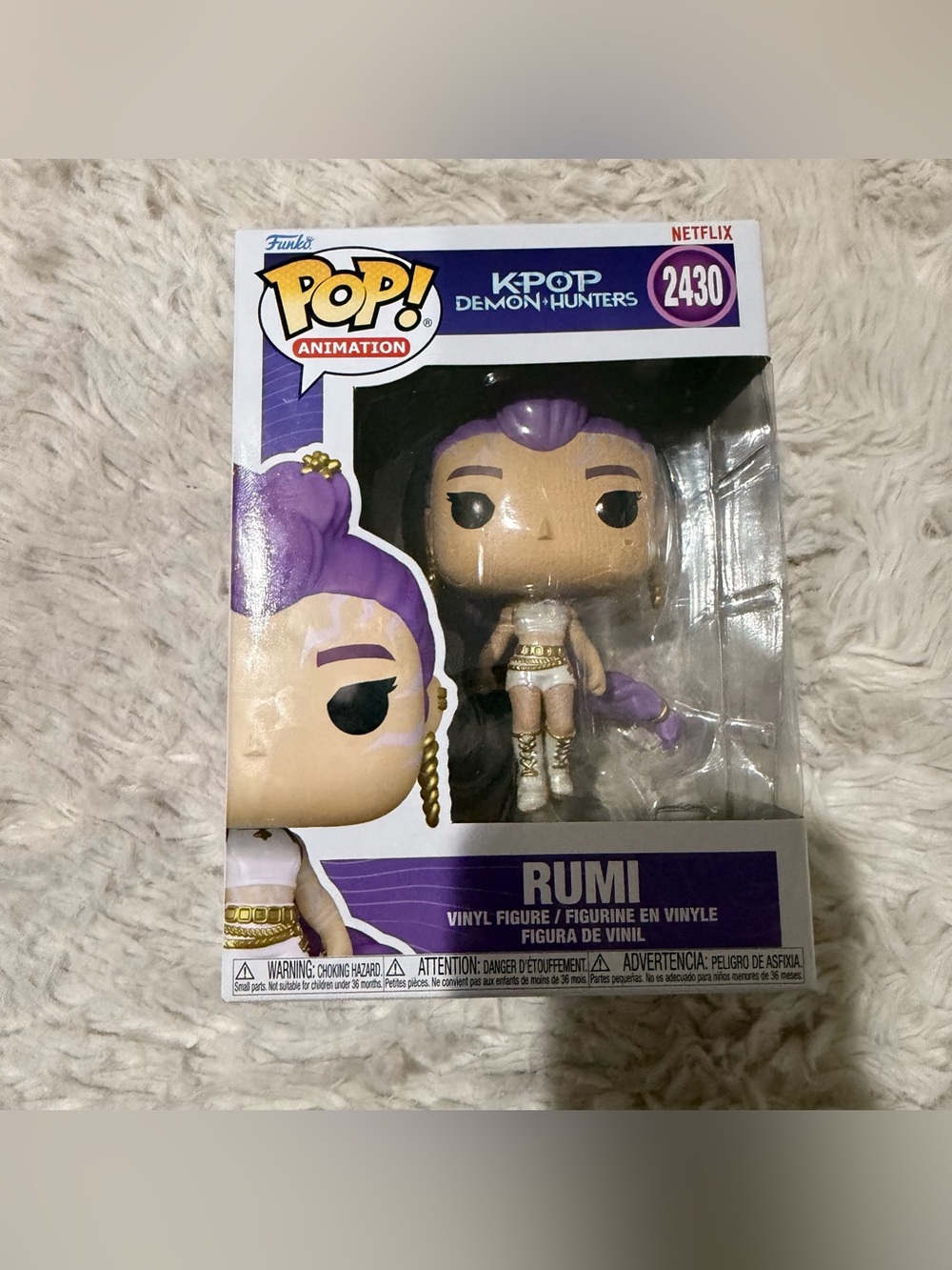 Funkyo Pop Rumi - Picture 7 of 9